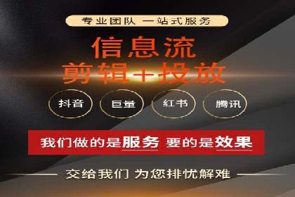 竞价广告的转化率提升方法：XX企业的成功经验